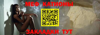 дживик Гагарин