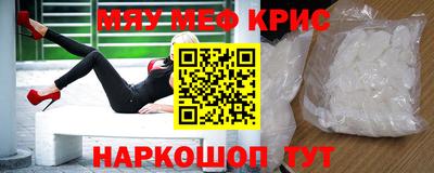 дживик Гагарин
