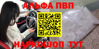 прущая мука Гатчина