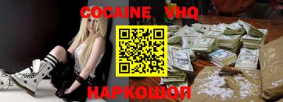дживик Гагарин