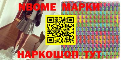 прущая мука Гатчина