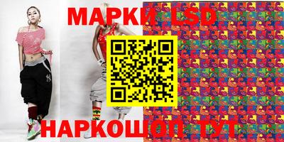 прущая мука Гатчина