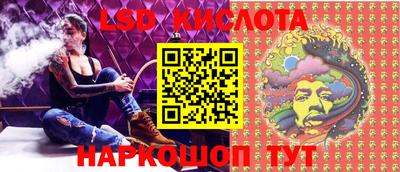 дживик Гагарин