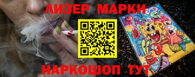 дживик Гагарин
