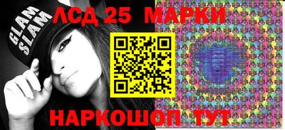 прущая мука Гатчина