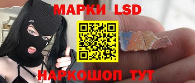 дживик Гагарин