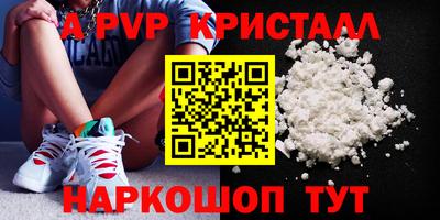 дживик Гагарин