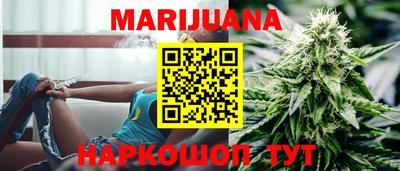 кокаин Гай