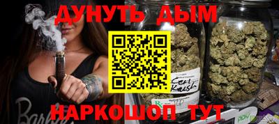 дживик Гагарин