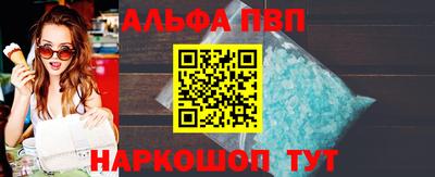 дживик Гагарин