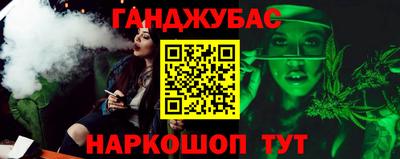 прущая мука Гатчина