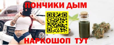 кокаин Гай