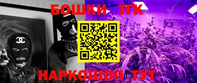 кокаин Гай