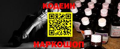 прущая мука Гатчина