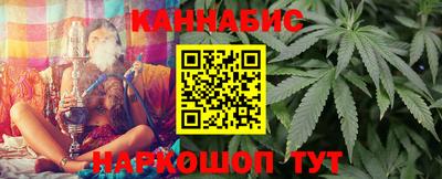 кокаин Гай