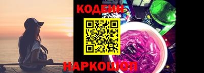кокаин Гай