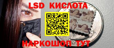 прущая мука Гатчина