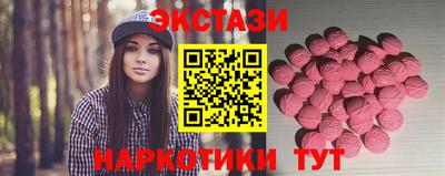 дживик Гагарин