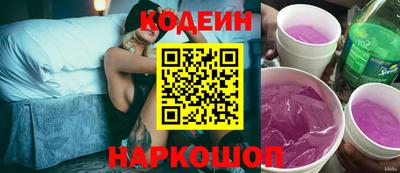 прущая мука Гатчина
