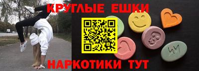 прущая мука Гатчина
