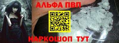 дживик Гагарин
