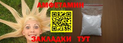 кокаин Гай