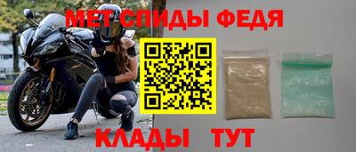кокаин Гай