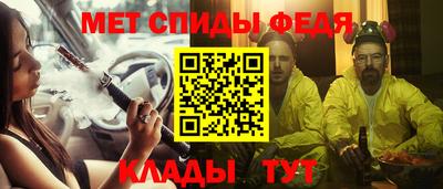 кокаин Гай