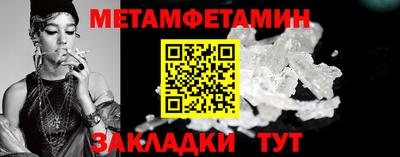 кокаин Гай