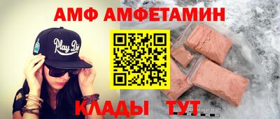 кокаин Гай