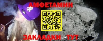 кокаин Гай