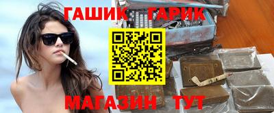 прущая мука Гатчина