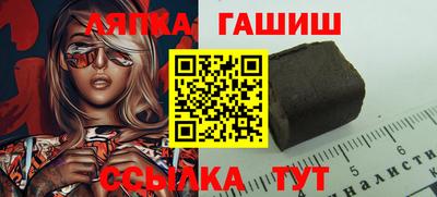 кокаин Гай