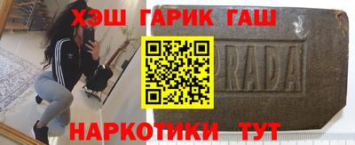 дживик Гагарин
