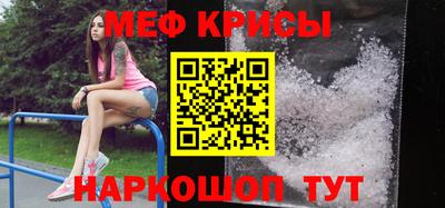 кокаин Гай