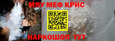 прущая мука Гатчина