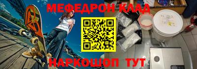 дживик Гагарин