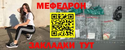 дживик Гагарин