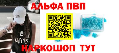 прущая мука Гатчина